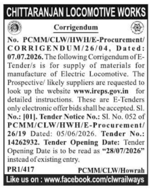 Corrigendum Notice: CLW Electric Locomotive Materials Tender