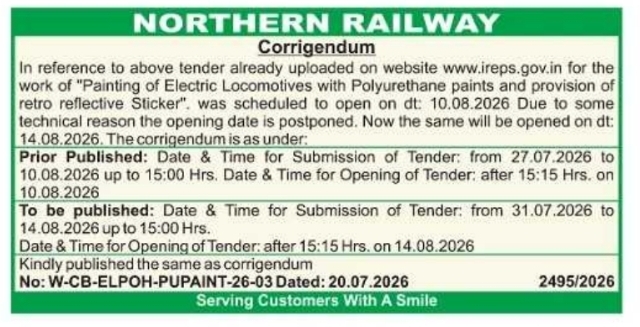 Corrigendum Notice: Electric Locomotive Painting Tender Postponed
