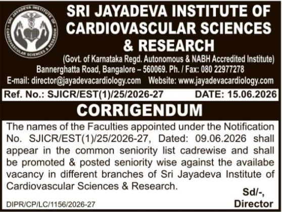 Corrigendum Notice: Faculty Seniority and Promotion Policy Update at Sri Jayadeva Institute