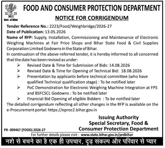 Corrigendum Notice for Electronic Weighing Machines Supply by Bihar Food Dept