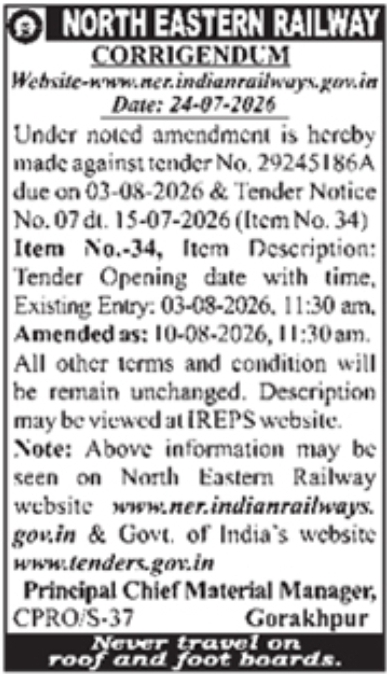 Corrigendum Notice for Tender Opening Extension by North Eastern Railway