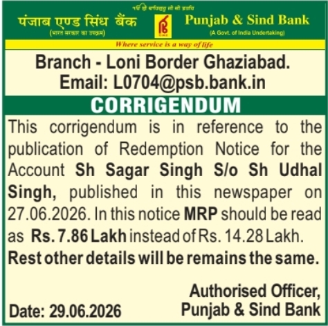 Corrigendum Notice: Redemption Notice Amendment by Punjab & Sind Bank