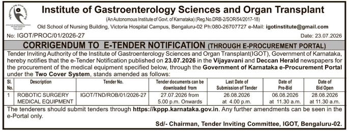 Corrigendum Notice: Robotic Surgery Medical Equipment Tender