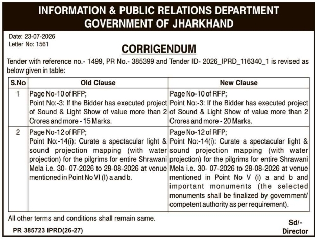 Corrigendum Notice: Sound & Light Show Criteria Revision