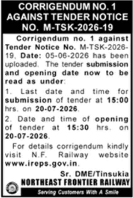 Corrigendum Notice: Tender Changes at Northeast Frontier Railway