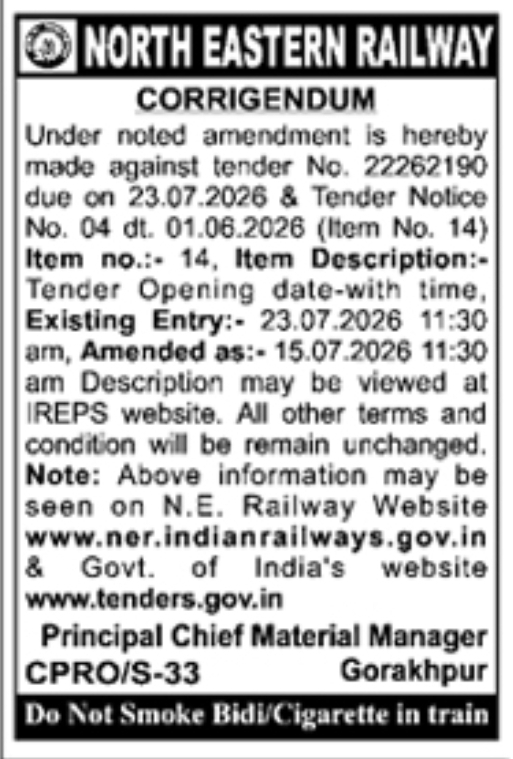 Corrigendum Notice: Tender Opening Date Amendment