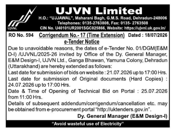 Corrigendum Notice: Time Extension for Hydroelectric Engineering Tender