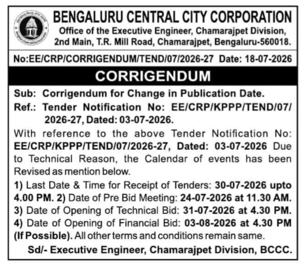 Corrigendum: Revised Event Calendar for Public Infrastructure Works