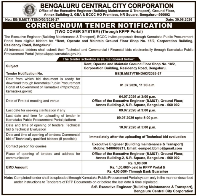 Corrigendum Tender Notice: Commercial Shop Lease at Bengaluru Central City Corporation