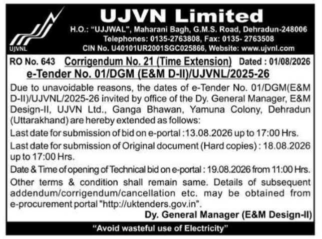 Corrigendum (Time Extension) for UJVN Limited Engineering Project