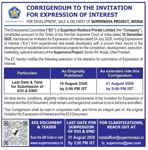 Corrigendum to EOI Deadline Extension for Supernova Project Noida
