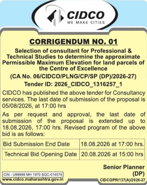 Corrigendum to Land Elevation Consultancy Service e-Tender Notice