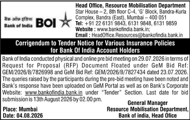 Corrigendum to Tender Notice for Bank of India Account Holder Insurance
