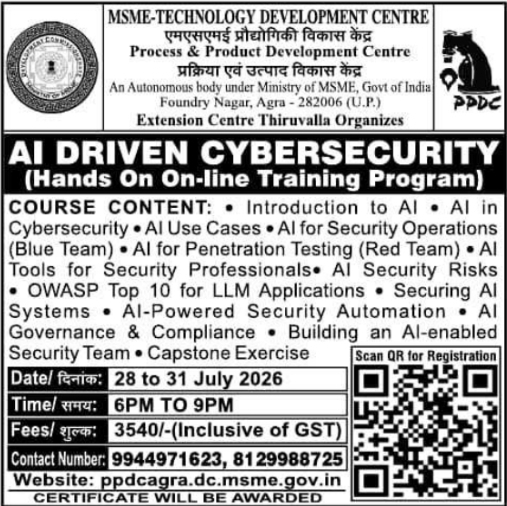 Course: AI Driven Cybersecurity Online Training Program