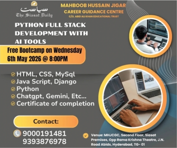 Python Full Stack Development with AI Tools Course