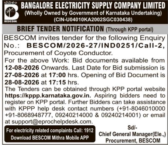 Coyote Conductor Procurement Tender by BESCOM Bengaluru