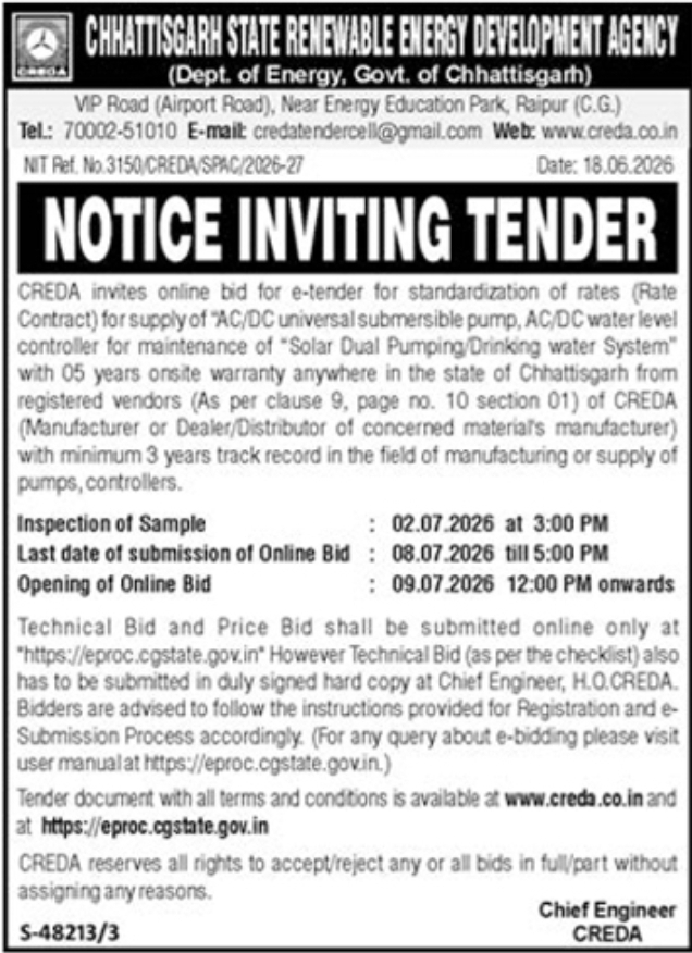 CREDA Solar Dual Pumping System E-Tender Notice