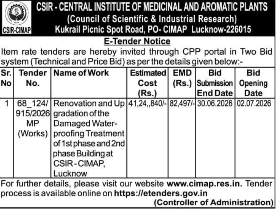 CSIR-CIMAP Lucknow Waterproofing Renovation E-Tender