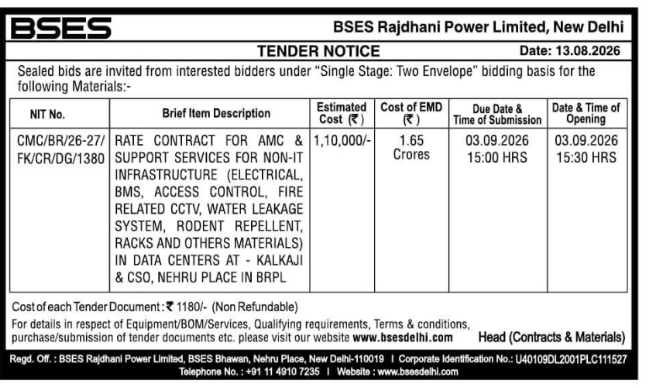 Data Center Infrastructure Support Rate Contract Tender by BSES Rajdhani Power Limited