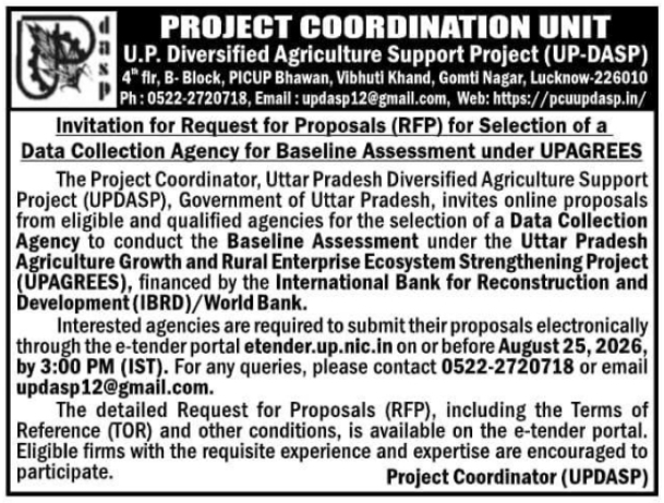 Data Collection Consultancy RFP by UP-DASP