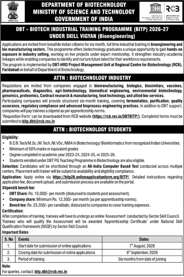DBT Biotech Industrial Training Programme 2026-2027 Admission Notice