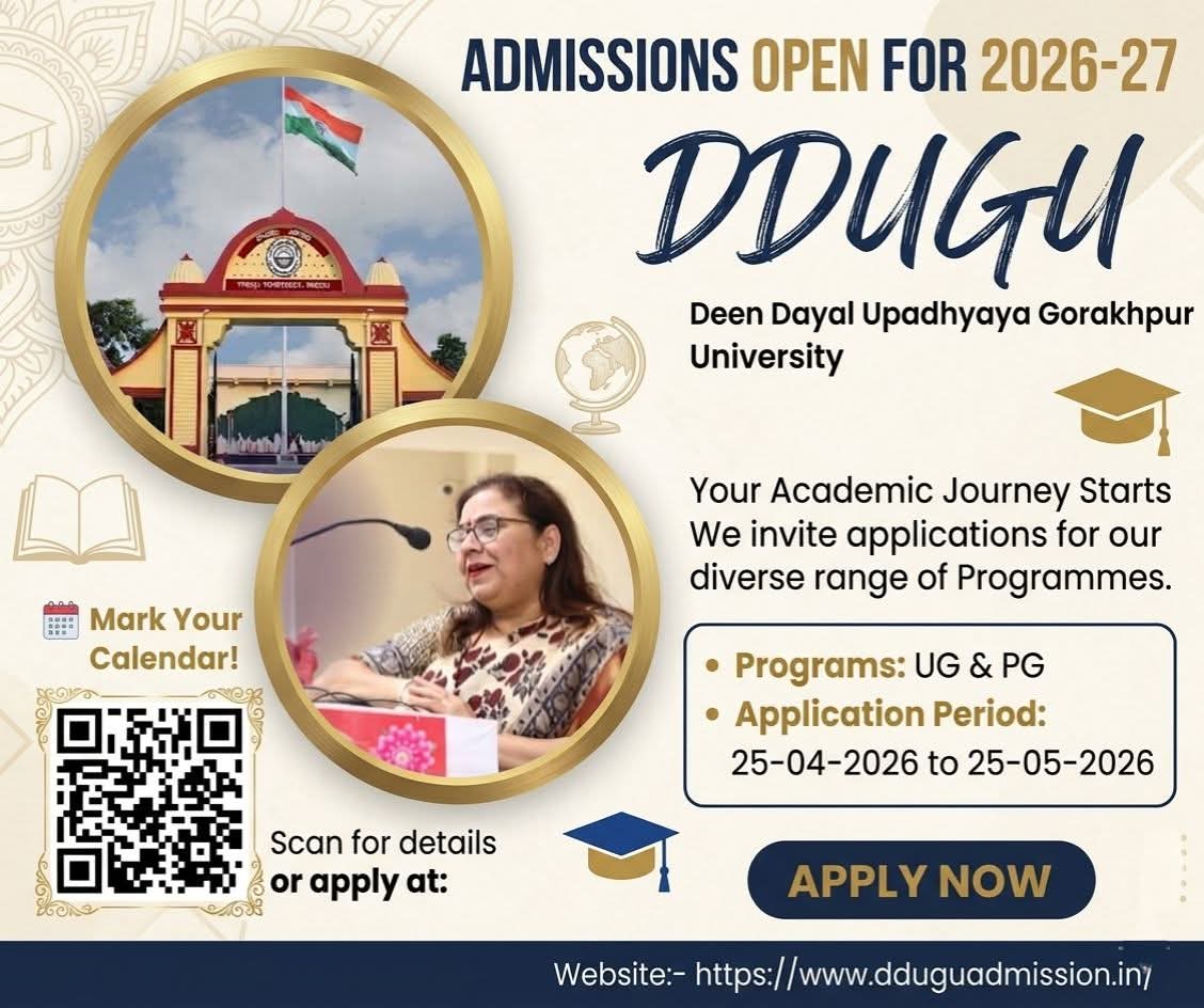 DDU Gorakhpur University Admissions Open for 2026-27