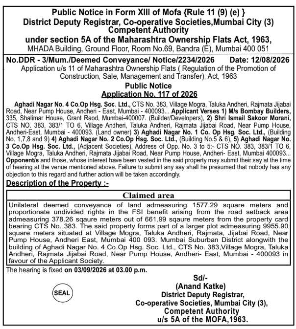 Deemed Conveyance Public Notice by Competent Authority