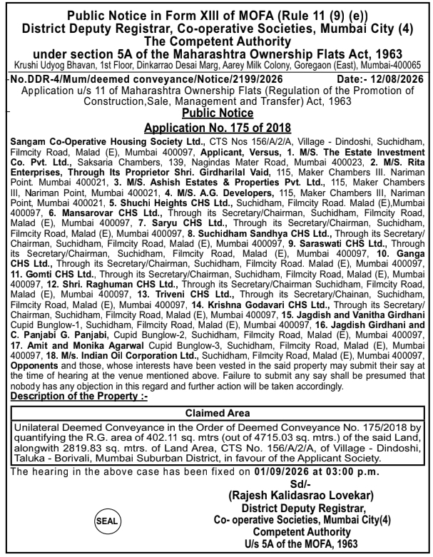 Deemed Conveyance Public Notice by Competent Authority