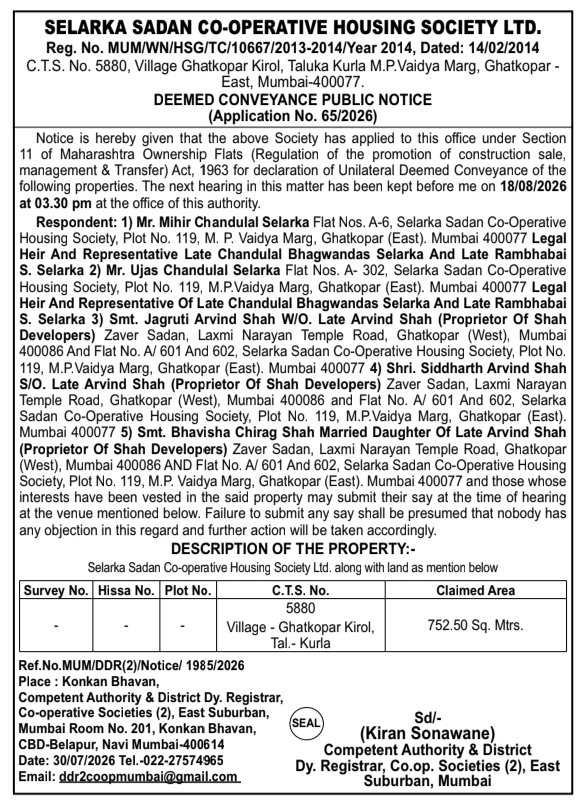 Deemed Conveyance Public Notice by Selarka Sadan CHS
