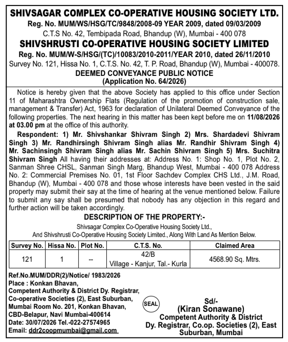 Deemed Conveyance Public Notice by Shivsagar Complex & Shivshrusti CHS