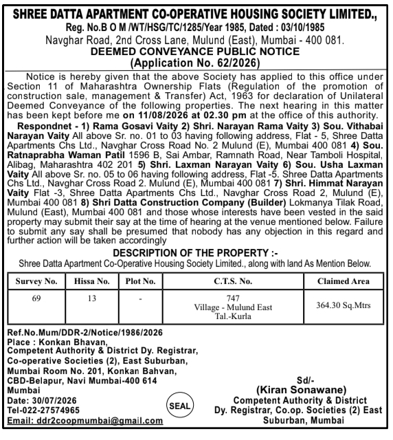 Deemed Conveyance Public Notice by Shree Datta Apartment CHS