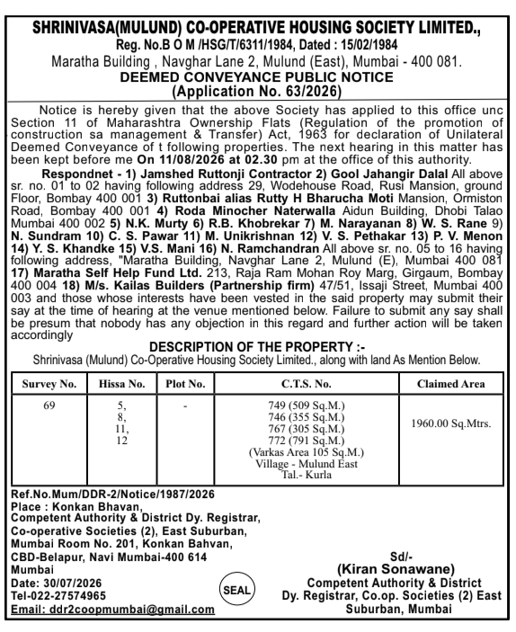 Deemed Conveyance Public Notice by Shrinivasa (Mulund) CHS