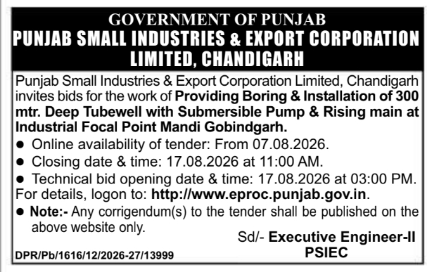 Deep Tubewell and Submersible Pump Installation Tender by PSIEC Chandigarh