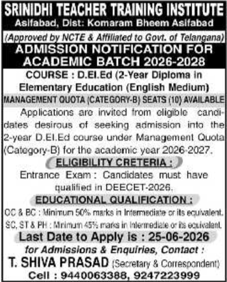 D.El.Ed Admissions Open at Srinidhi Teacher Training Institute