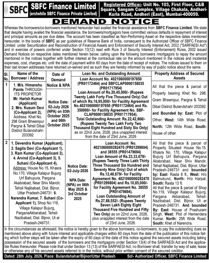Demand Notice by SBFC Finance Limited