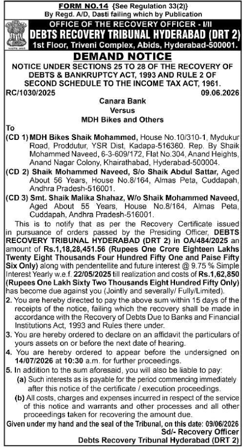 Demand Notice: DRT Hyderabad Legal Order to MDH Bikes and Others