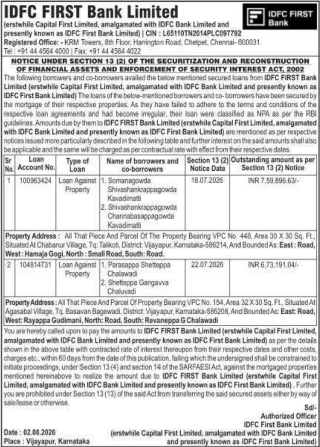 Demand Notice for IDFC FIRST Bank Defaulting Accounts
