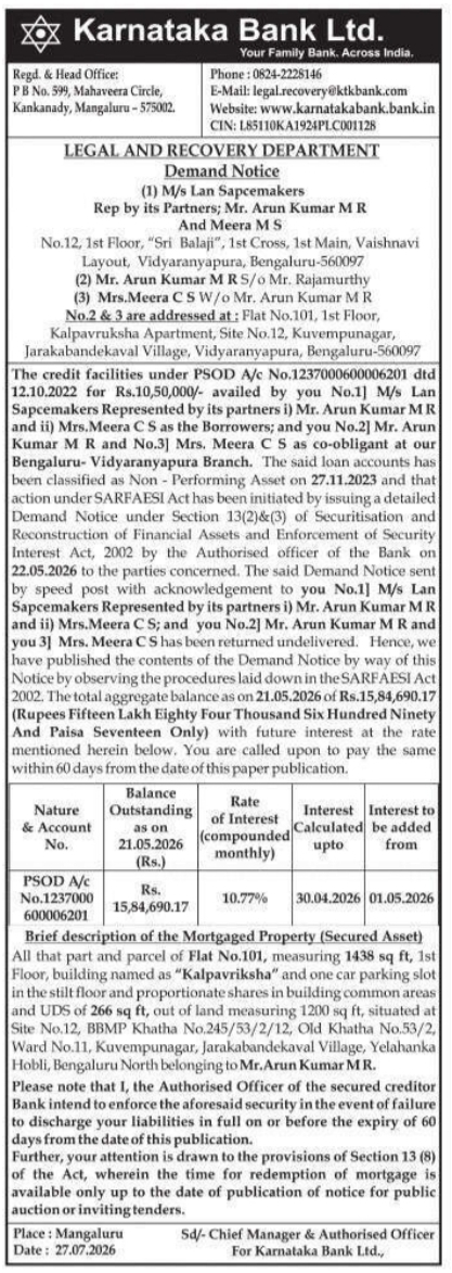 Demand Notice for Immovable Property by Karnataka Bank