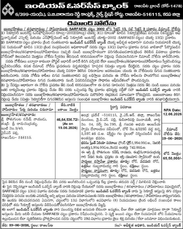 Demand Notice: Indian Overseas Bank, Rajampet
