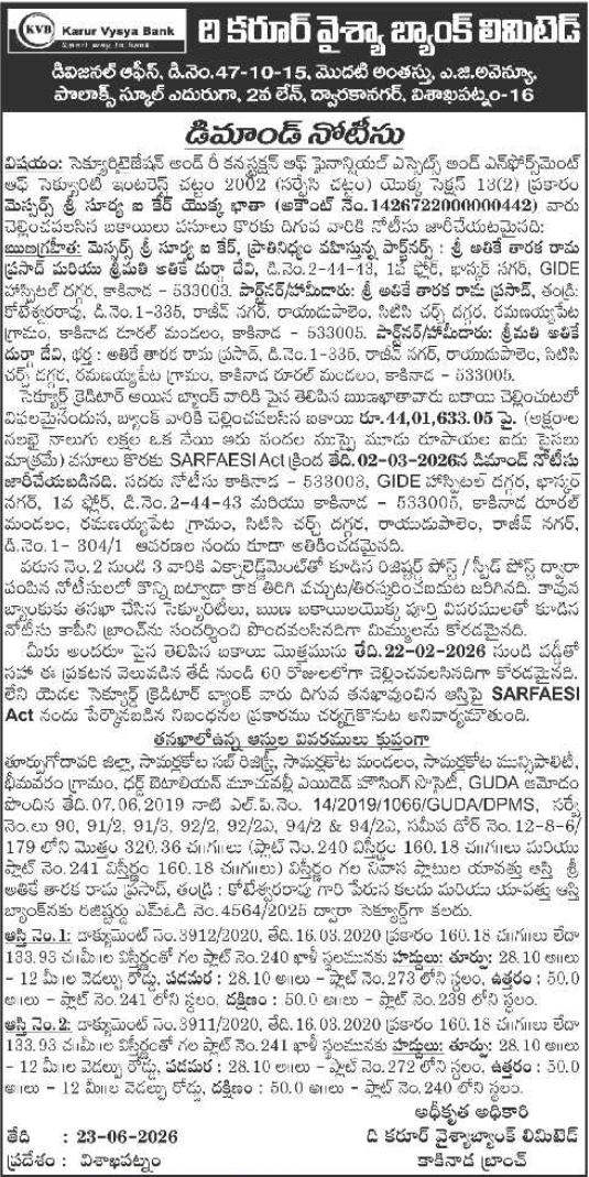 Demand Notice: Karur Vysya Bank, Kakinada