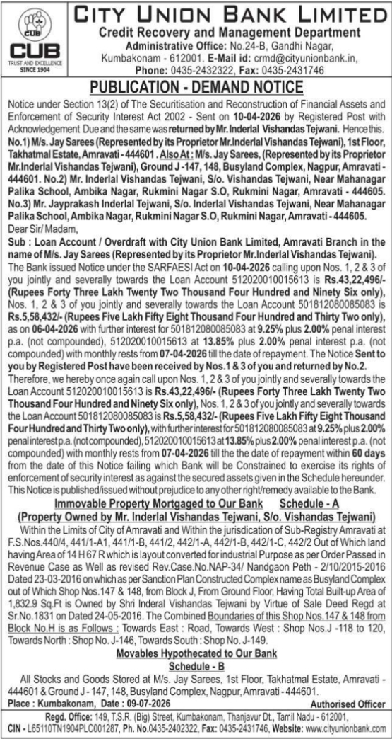 Demand Notice: Loan Default, City Union Bank