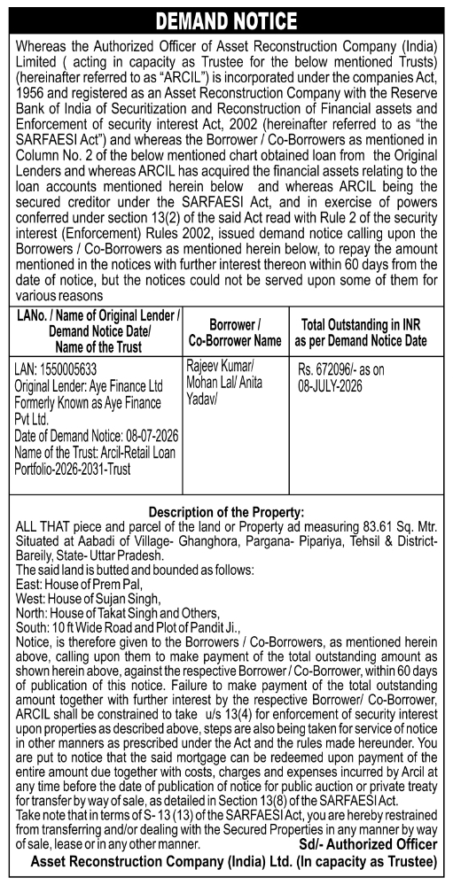 Demand Notice: Non-Performing Asset Recovery by ARCIL