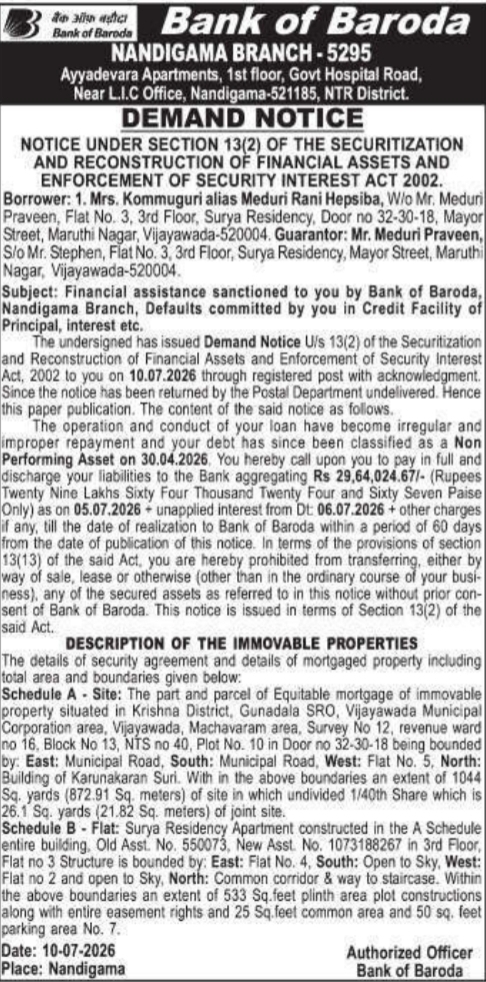 Demand Notice of Immovable Property by Bank of Baroda