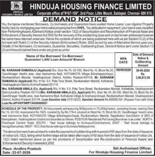 Demand Notice: Outstanding Debt Liabilities
