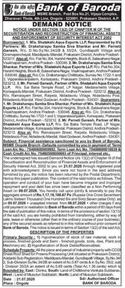 Demand Notice: Outstanding Debt Liabilities