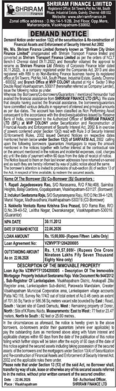 Demand Notice: Outstanding Loan Recovery