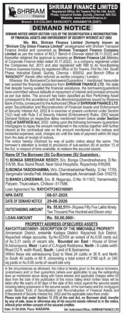 Demand Notice to Bonga Sreedhar Reddy by Shriram Finance Limited