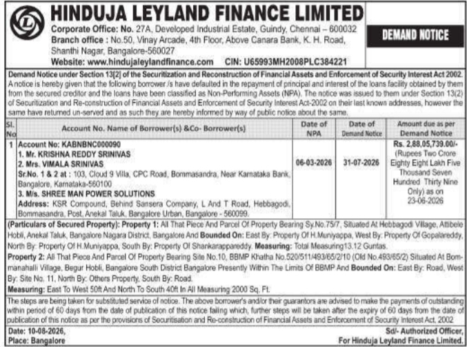 Demand Notice to Krishna Reddy by Hinduja Finance