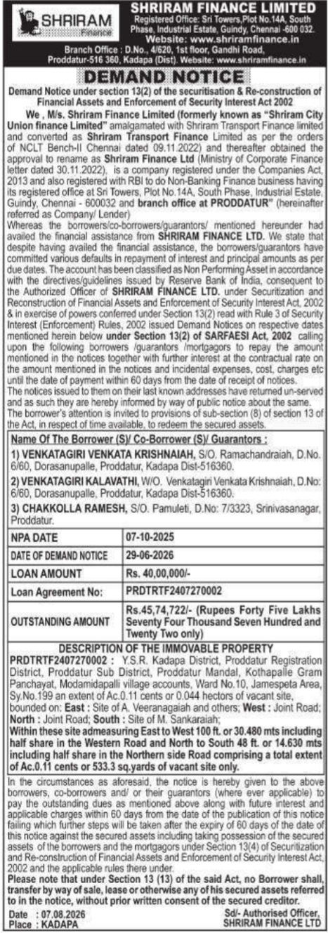 Demand Notice to Venkatagiri Venkata Krishnaiah by Shriram Finance Limited