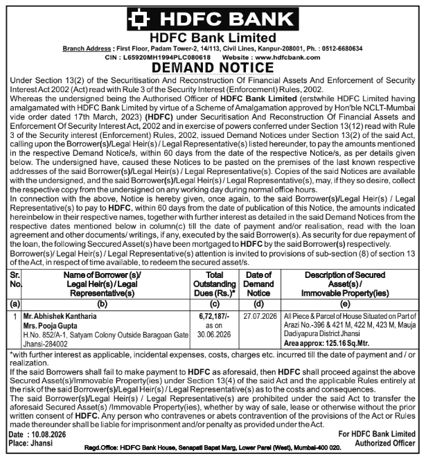 Demand Notice Under SARFAESI Act 2002 by HDFC Bank Limited Jhansi